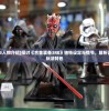 (合金装备3人物介绍)探讨《合金装备3RE》独特设定与情节，解析游戏风格与玩法特色