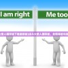 (逗斗火柴人国际版下载最新版)逗斗火柴人国际版，全新体验与独特魅力