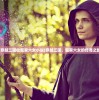 (遇见逆水寒驿站小报答案2025)遇见逆水寒驿站小报的答案解析与深度探讨