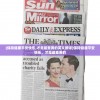 (保持健康平安快乐,才是最重要的英文翻译)保持健康平安快乐，才是最重要的