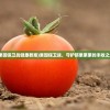 (魔影狂刀传奇手游官网)魔影狂刀传奇手游，探索奇幻世界的无尽魅力