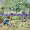 (画江山游戏还能玩吗现在)画江山游戏还能玩吗，全面解析游戏现状和未来展望