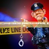 (87狂热之二)2034年《狂热之地》手游预计于2024年发布时间：盛大震撼开启！