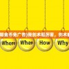 (我剑术超厉害无限金币免广告)我剑术超厉害，剑术的魅力与技艺深度