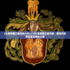 (九游帝国王者归来3.69.2.3)九游帝国王者归来，新时代的游戏霸主崛起之路