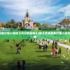 (格子合成装备打怪小游戏《守卫者战线》)格子合成装备打怪小游戏，探索与策略