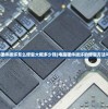 (潮汐守望者阵容推荐和攻略)潮汐守望者阵容推荐，最佳组合策略及实战指南