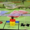 (rmb传奇是什么)自带RMB交易平台传奇登录入口，助您畅享游戏世界的乐趣