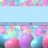 (微信不休的乌拉拉最强阵容)不休的乌拉拉最强阵容，策略分析与深度探讨