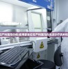 (天龙八部手游sf最新发布网)天龙八部手游SF，探索与体验
