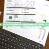 澳门彩历史开奖数据查询|实践经验解释落实_适应款.7.129