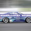 (魔女之泉3攻略白线后续)魔女之泉3攻略白线，全面解析与常见问题解答