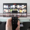 (露娜物语加盟费多少钱啊)露娜物语加盟费详解，投资成本与潜在收益的平衡点