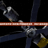 (宇宙星神阿波罗第几集苏醒)宇宙星神阿波罗，神秘力量的探索与解读