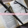 还有人竟然不知道诸神标的含义？这些神秘符号究竟代表着什么？