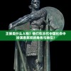 (真武江湖手游下载)探索武侠世界，畅玩真武江湖大融服下载安装