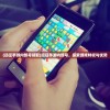 (合金弹头放置游戏)合金弹头放置，游戏魅力与策略解析