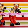 (嗜魂手游online兑换码)嗜魂手游online，探索奇幻世界的无限魅力