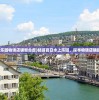 (夏日水上乐园物语店铺契合度)畅游夏日水上乐园，探寻物语店铺新解锁力量