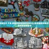 (探寻最新传奇名字 大全,助你找到独特称号是什么)探寻最新传奇名字 大全，助你找到独特称号