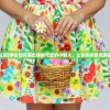 澳门江左梅郎跑狗图|最佳精选解释落实_梦幻版APP.0.682