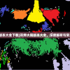 (边缘逐梦兑换码)边缘逐梦激活码，探索其神秘面纱的背后
