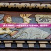 (龙族再起找回账号怎么找)龙族再起，如何找回账号？全面指南与常见问题解答