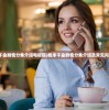 (英灵召唤师不是停服了吗知乎)英灵召唤师是否已停服？游戏现状与未来展望