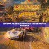 (经典坦90克大战最新版)经典坦90克大战：回顾比赛中的闪光时刻和关键亮点