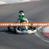 (剑问九洲)剑问九州手游，探索奇幻世界的无尽魅力