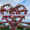 (探秘传奇)探索新世界，下载966传奇手游盒子官网体验游戏乐趣