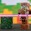 (武林闲侠最强阵容)武林闲侠哪个阵容好？探讨最适合的阵容搭配