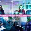 (光明勇士术士天赋加点图)光明勇士术士，职业解析与探索