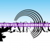 新澳门资料免费长期公开,2024|探索未来教育新趋势_改进版.9.361