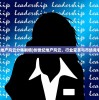 (创世纪地产风云分集剧情)创世纪地产风云，行业变革与市场竞争的激荡