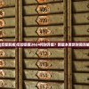 (忘却前线)忘却前夜2024何时开服？新版本更新时间详解