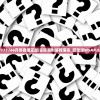 WW777766开奖香港正版|实际案例解释落实_冒险版WSAP.8.387