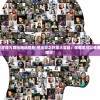 (斗破苍穹三年之约手游官网)斗破苍穹三年之约手游，沉浸式体验斗气大陆的奇幻之旅