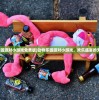 (动物乐园派对小游戏免费版)动物乐园派对小游戏，欢乐盛宴的无限魅力