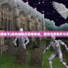 (杀戮地城无限金币)杀戮地城内置菜单版，游戏深度解析与常见问题解答