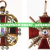(真武江湖阵容最强搭配攻略)真武江湖阵容最强搭配攻略及常见问题解答