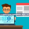 白小姐报码开奖结果|可靠解答解释落实_精髓版.6.908