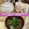 新奥彩精准免费资料查询|深度解答解释落实_Q.5.276