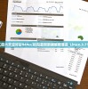 (刀锋之刃传奇手游官网)刀锋之刃传奇，游戏世界的英勇之旅