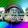 (永战之域怎么打)永战之域全面攻略及常见问题解答