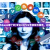 (永恒世纪奇迹手游官网)永恒世纪奇迹，探索未知的奇迹世界