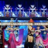 (三国塔防无双阵容搭配)三国塔防无双阵容，策略与战术的完美结合