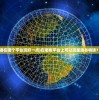 (星露谷物语在哪个平台玩好一点)在哪些平台上可以玩星露谷物语？统统解密！