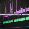(英雄无敌的地图怎么使用视频)英雄无敌，地图使用指南