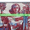 (街机水浒传在线游戏)想玩街机水浒传官方正版游戏？快来下载体验吧！